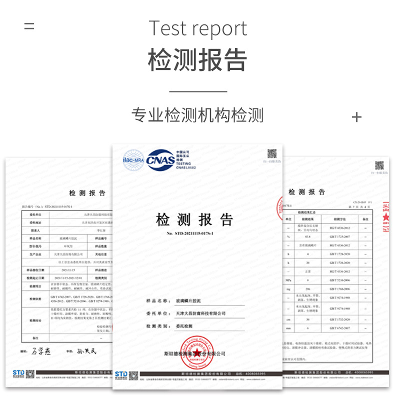 详情-25.jpg