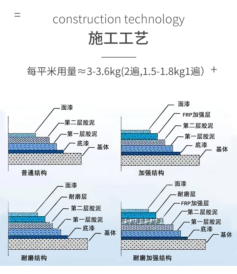 详情-24.jpg